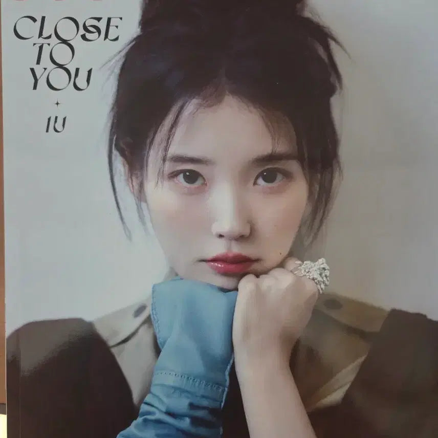 [BUNJANG] Cosmopolitan May 2026 Issue IU Cover Magazine / 코스모폴리탄 2026년 5월호 아이유 표지 잡지