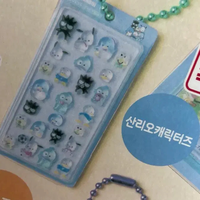 [BUNJANG] Sanrio Characters Bonbon Drops Gacha / 산리오캐릭터즈 봉봉드롭 가챠