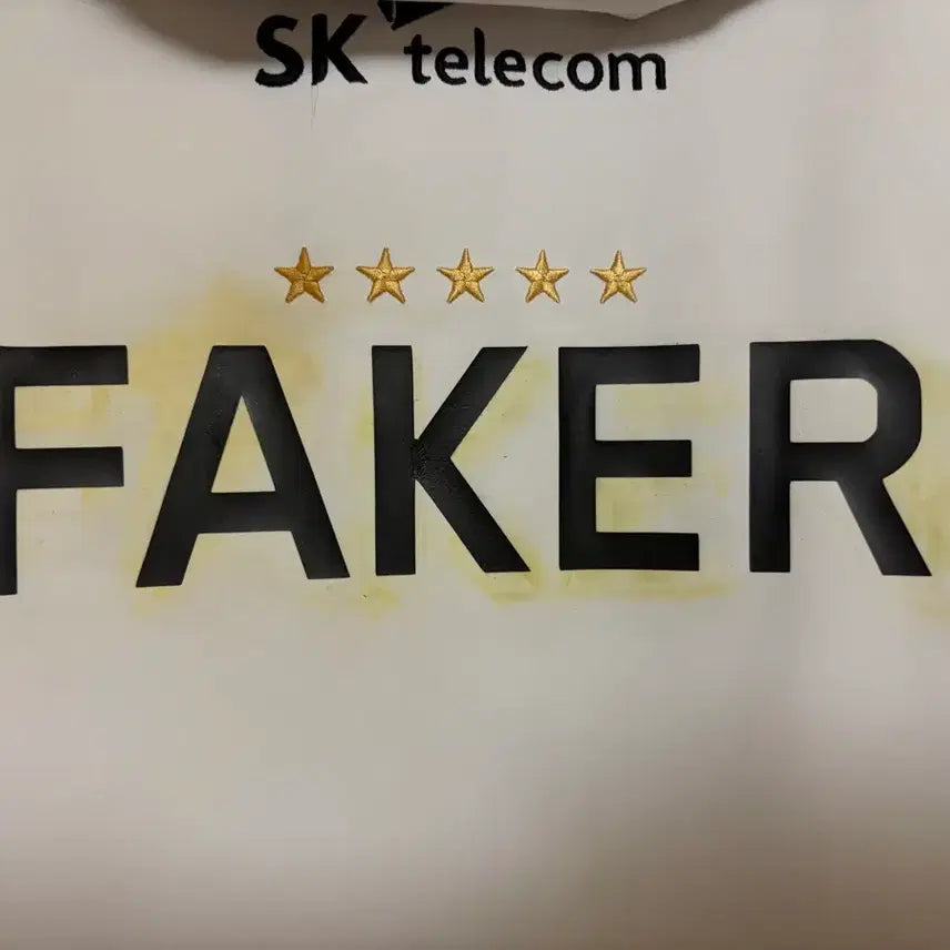 [BUNJANG] T1 2024 Worlds Jacket + Short Sleeve Jersey XL / T1 티원 2024 월즈 자켓+반팔 저지 xl 판매