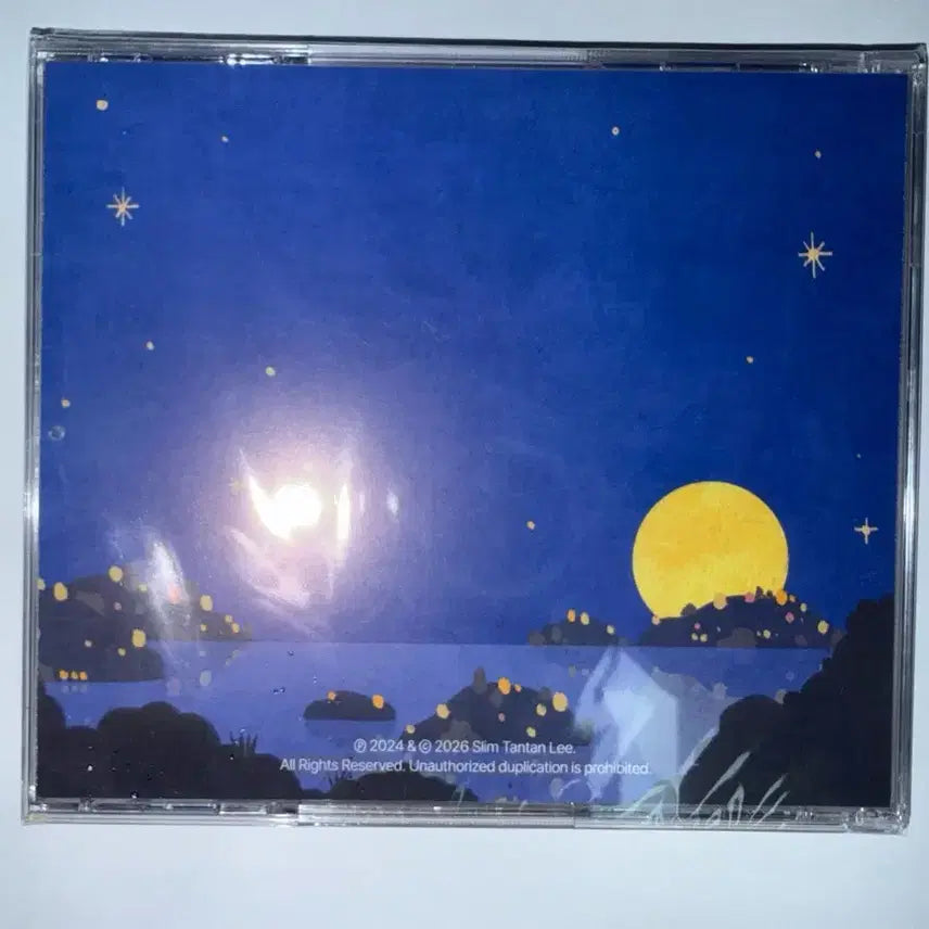 [BUNJANG] Sealed Iseulim Tantan Story Tantan CD / [미개봉] 이슬림탄탄 스토리탄탄 cd story tantan cd