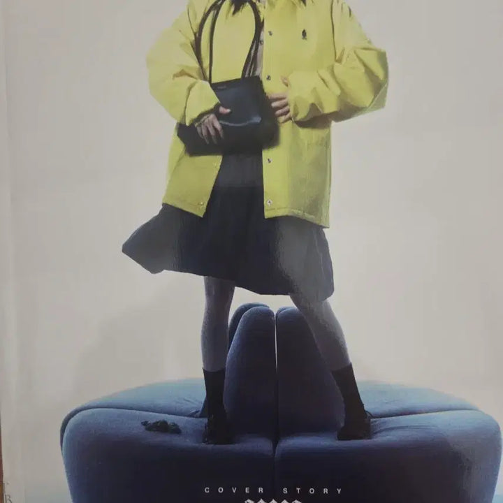 [BUNJANG] Esquire Korea February 2026 Karina Cover / 에스콰이어 코리아 2026년 2월호 aespa 카리나 표지