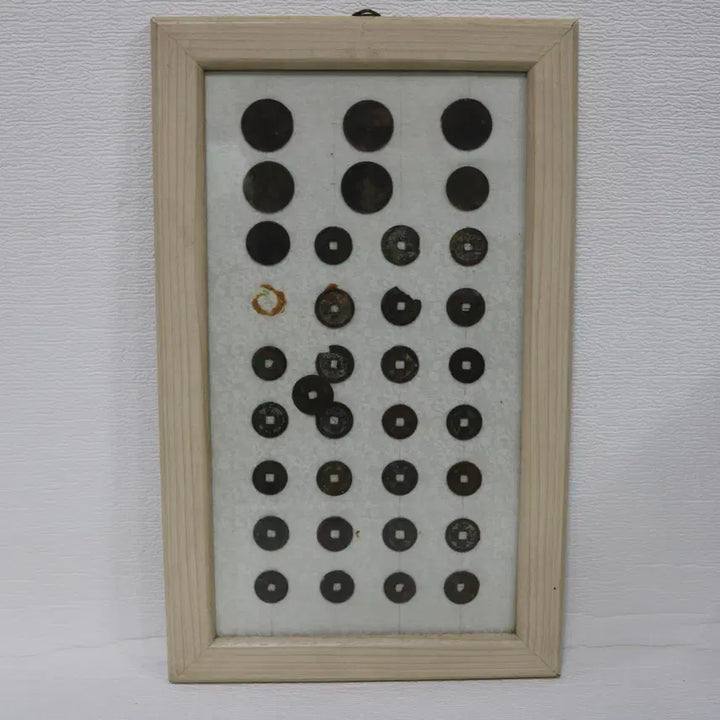[BUNJANG] Antique Coin and Coinage Framed Artwork / [진품] 중.일 근대주화와 엽전으로 액자 표구작품