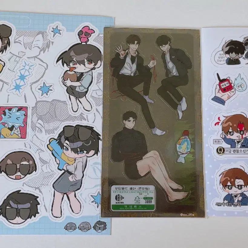 [BUNJANG] Gwaedam Cheulgeun Hyunmu Team 1 Sticker Bundle Set / 괴담출근 괴출 현무1팀 스티커 일괄