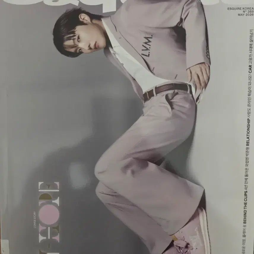[BUNJANG] BTS J-HOPE Esquire Magazine May 2026 Cover / 에스콰이어2026. 5월호 커버 BTS J-HOPE