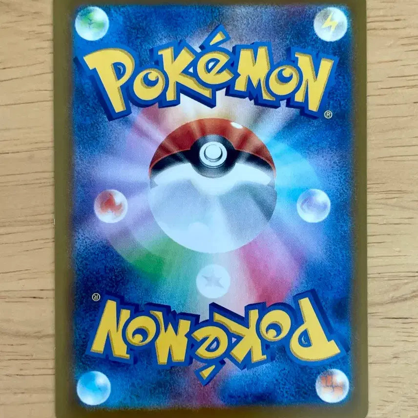 [BUNJANG] Pokemon Card Mega Dream Meder 050/193 / 일판 포켓몬카드 메가드림 메더 050/193