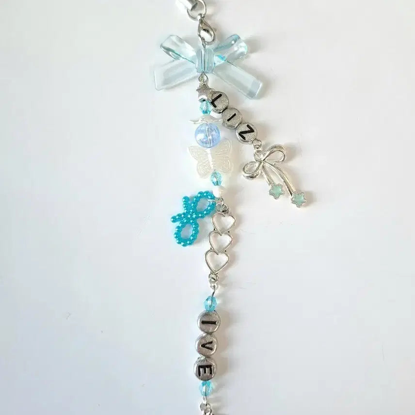 [BUNJANG] IVE Liz Initial Keychain / 아이브 리즈 이니셜키링