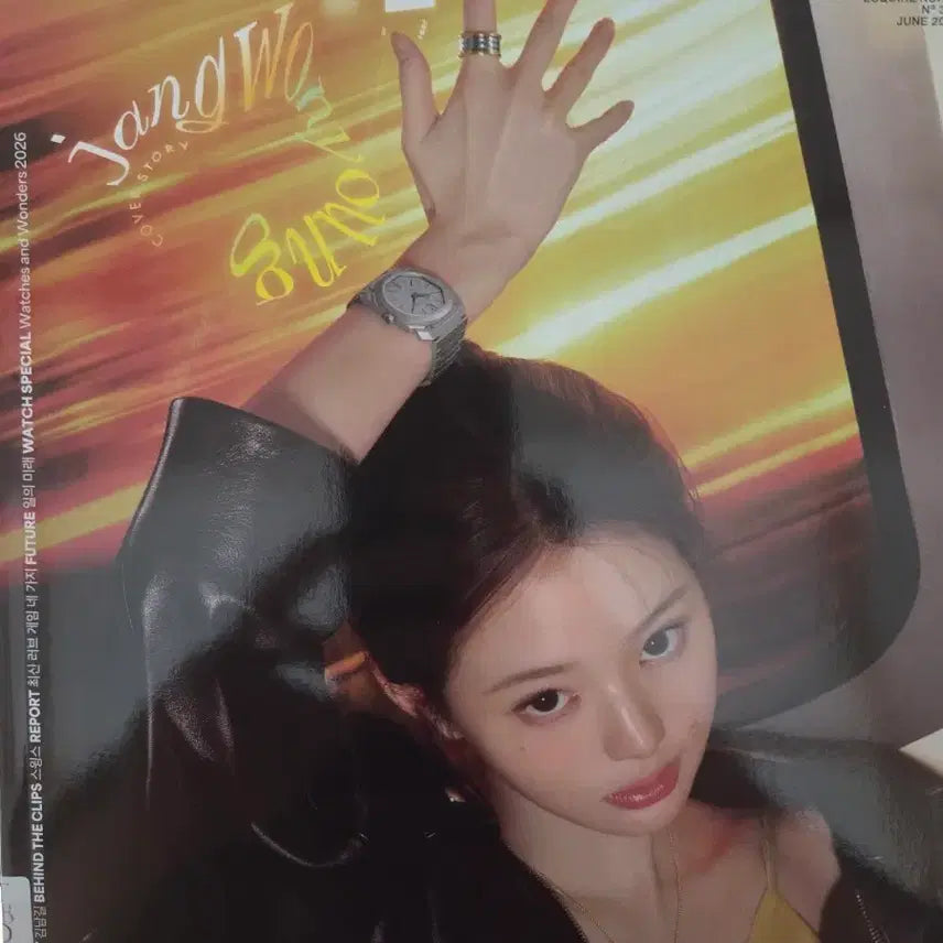 [BUNJANG] Esquire June 2026 Issue Jang Wonyoung / 에스콰이어2026.6월호 장원영