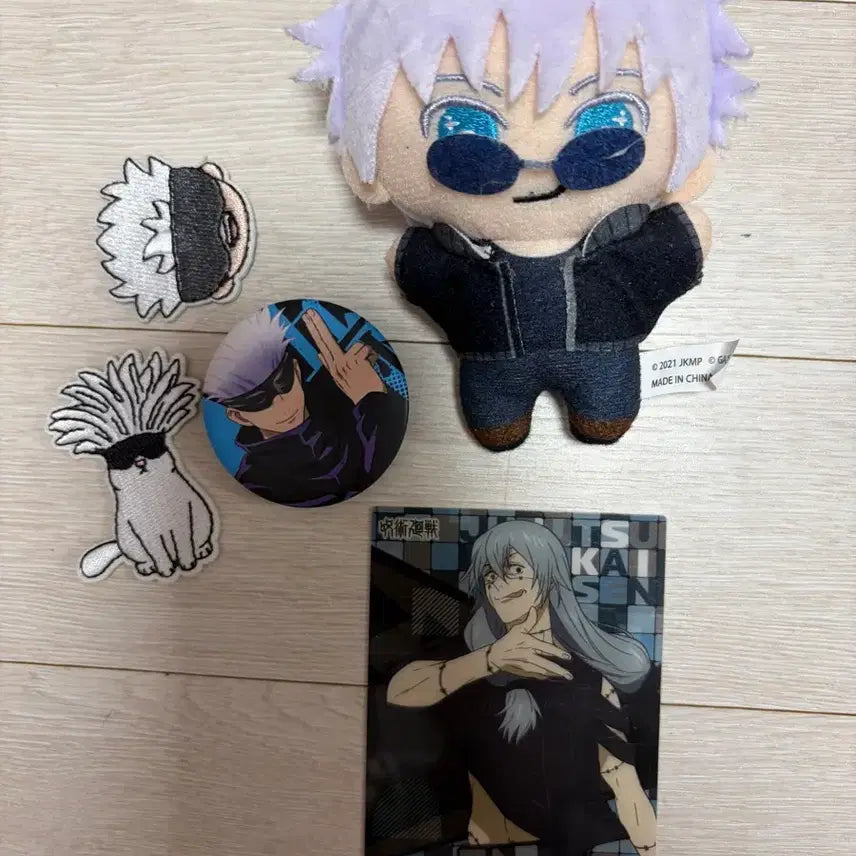 [BUNJANG] Gojo Satoru Bundle Set / 고죠 사토루 굿즈 일괄