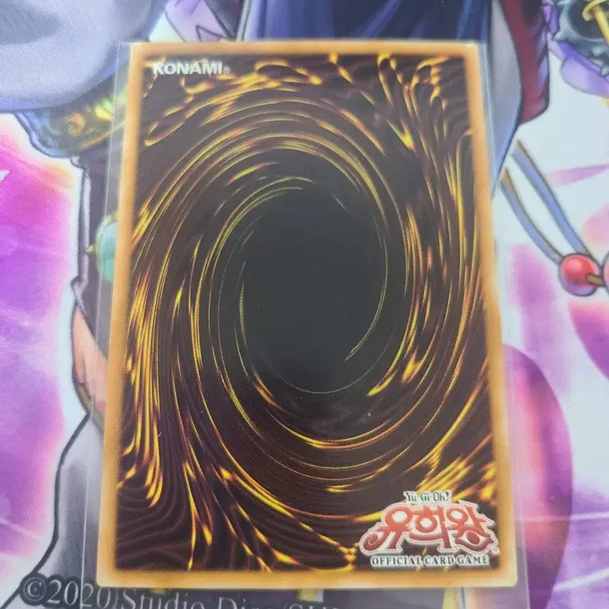 [BUNJANG] Yu-Gi-Oh! toon Black Magician Girl 1st Edition Secret Rare PP04 / 유희왕 툰 블랙 매지션걸 1st 사선시크 pp04