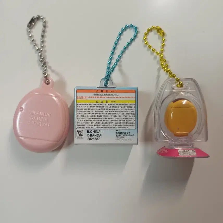 [BUNJANG] Tamagotchi Shakashaka Pearl Pink Candy Toy Keychain Set / 다마고치 샤카샤카 펄핑크 식완 파라다이스 가챠 키링 세트