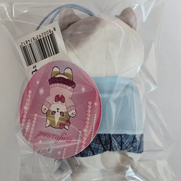 [BUNJANG] Mofusand Cat School Uniform Keyring Blue White Grey / [새상품]모프샌드 모후샌드 갸루 교복 스쿨 고양이 블루 화이트 그레이 냥이 키링