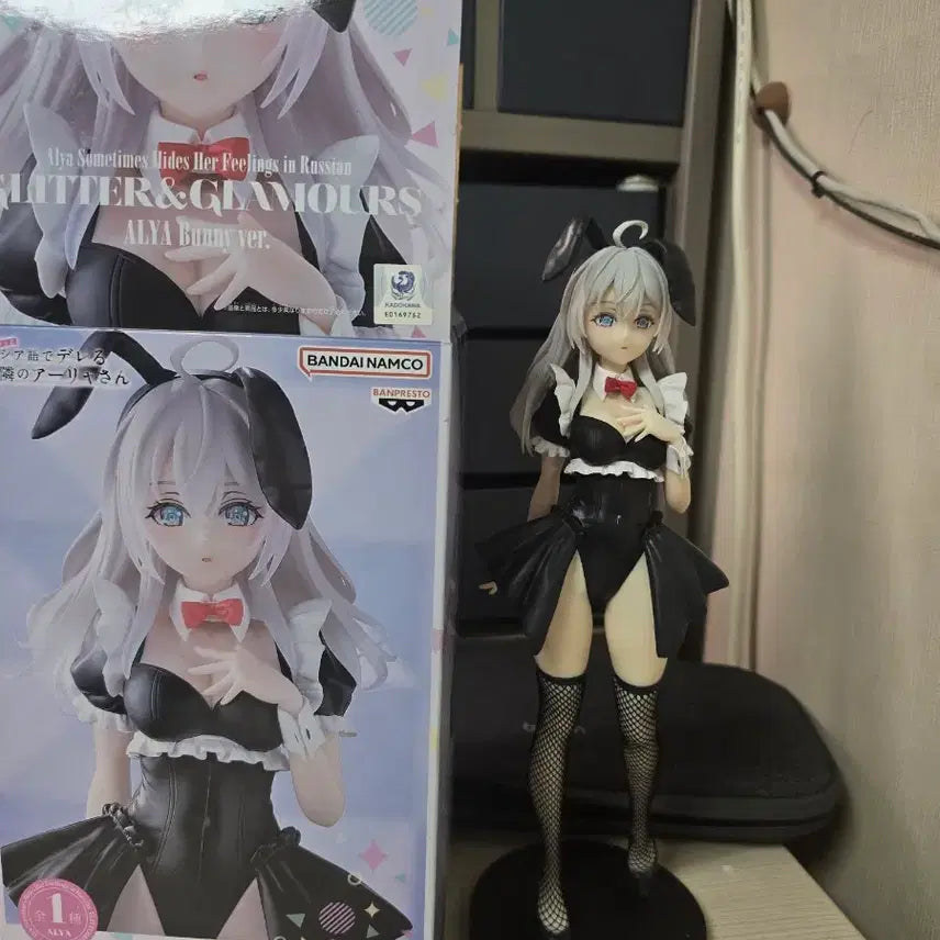 [BUNJANG] Aria Bunny Version Figure / 아랴 피규어
