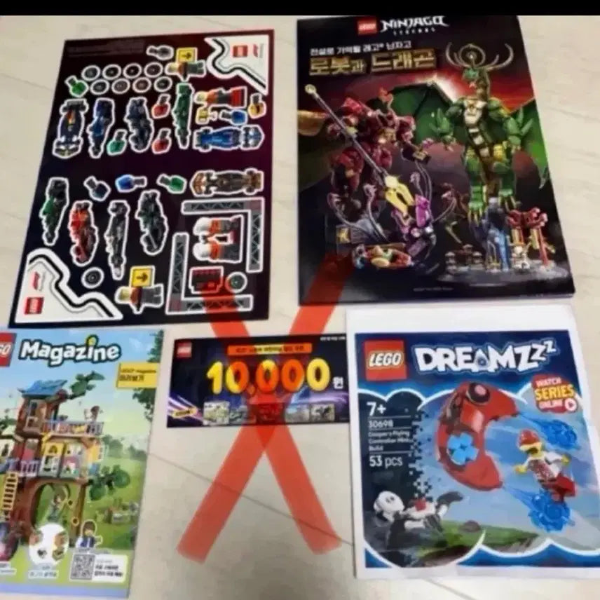 [BUNJANG] LEGO Polybag Set / 레고 폴리백