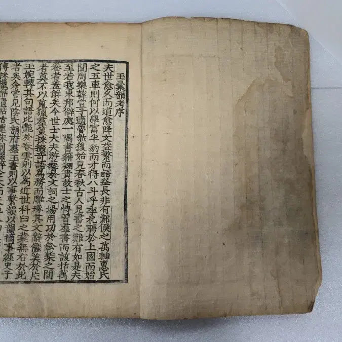 [BUNJANG] Joseon Dynasty Okhuiun&