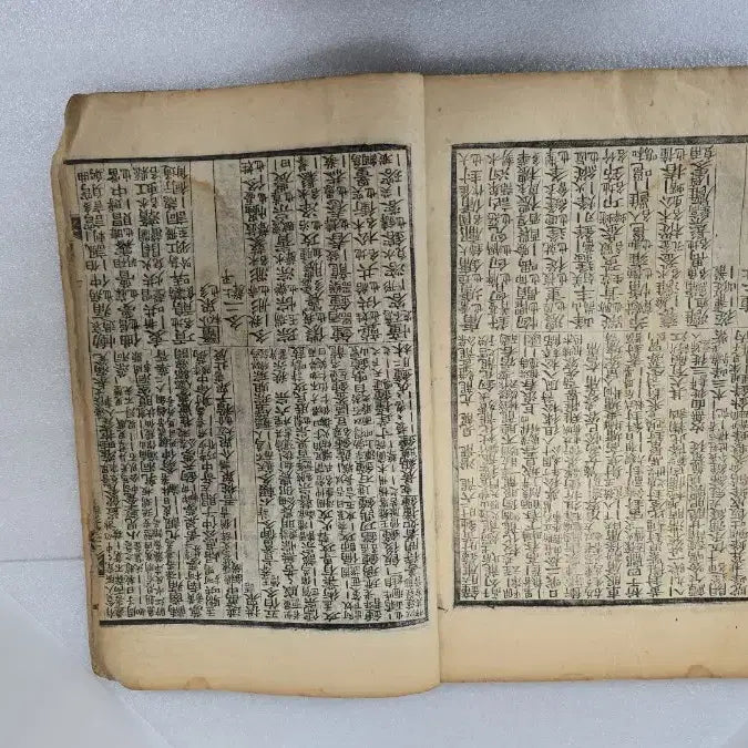 [BUNJANG] Joseon Dynasty Okhuiun&