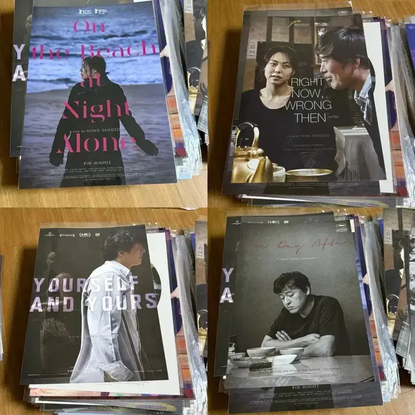 [BUNJANG] Hong Sang-soo Art Poster Postcard Set / 홍상수 아트포스터 엽서 세트 프로파간다 북촌방향 자유의언덕 정유미 고현정 영화