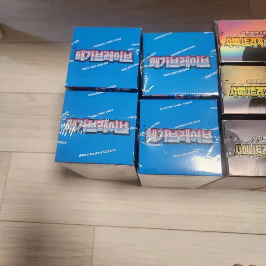 [BUNJANG] Mega Brave Sealed 3 Boxes Bundle Set / 메가 브레이브 미개봉 3박스 팝니다. [ 슈링크 O]