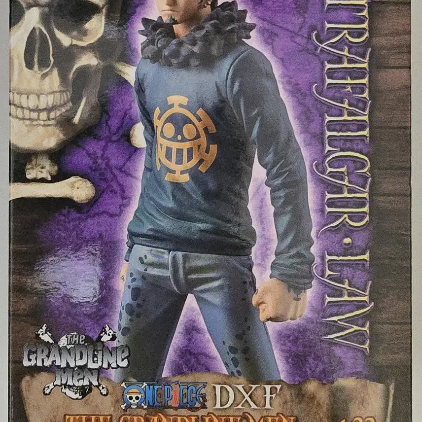 [BUNJANG] One Piece DXF Grandline Men &amp; Villains 5-Figure Sealed Set (Whitebeard, Doflamingo, Arlong, Law, Killer) / [미개봉/택포] 원피스 DXF 그랜드라인맨 해적 &amp; 악당 5종 미개봉 세트 (흰수염 먹식/도플라밍고/아론/로/킬러)