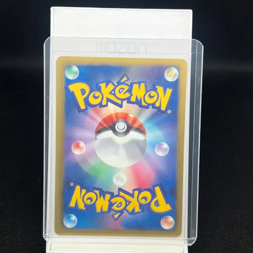 [BUNJANG] Pokemon Card Squirtle BW 1st Edition Japanese / 포켓몬카드 꼬부기 BW 1st edition 일판