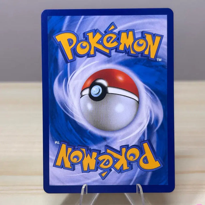 [BUNJANG] Butterfree (003/070 U) - Pokemon TCG Card / [포켓몬카드] 버터플 s1a 003/070 U