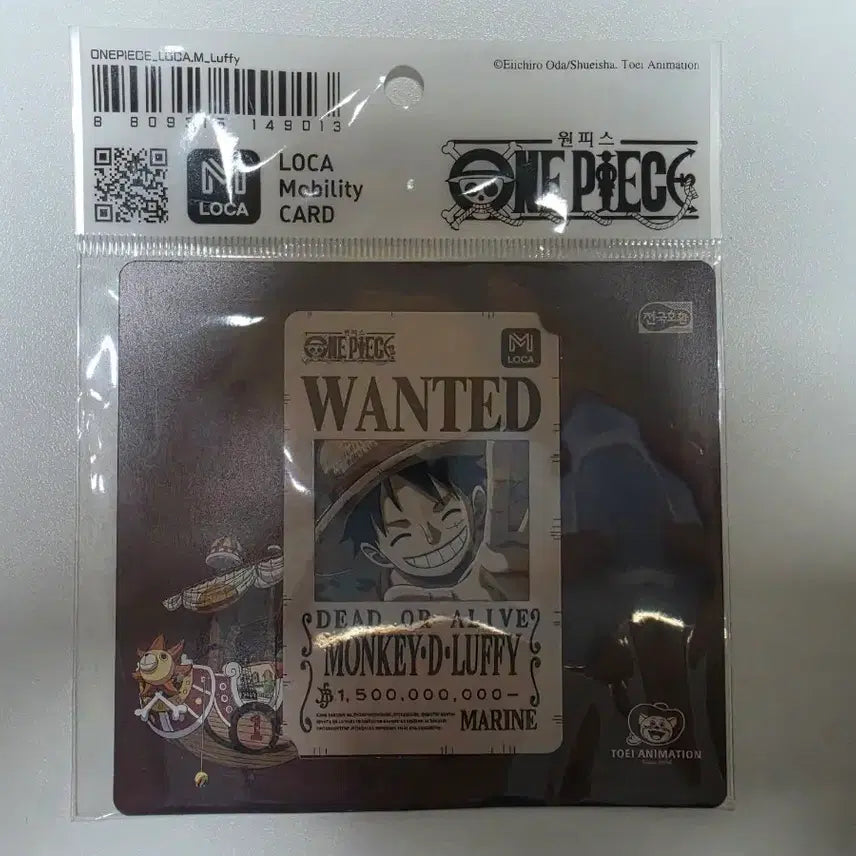 [BUNJANG] One Piece Luffy Roka Mobility Transport Card (Sealed) / 원피스 루피 로카 모빌리티 교통카드 미개봉