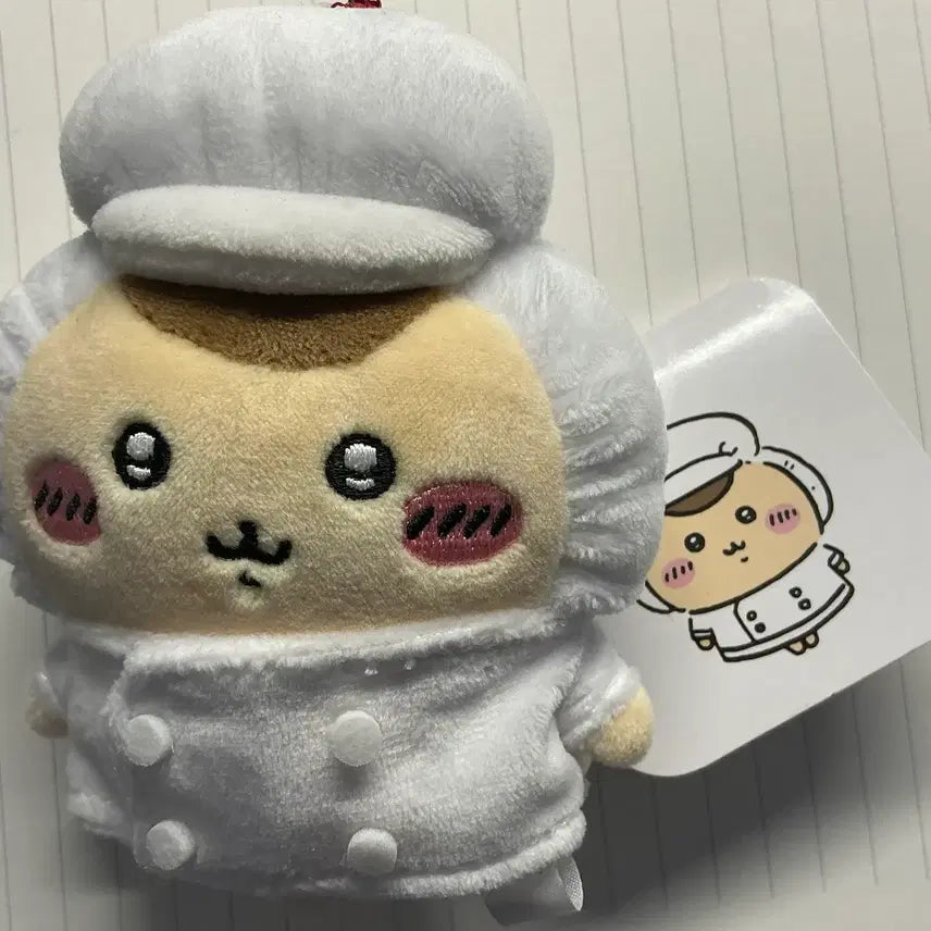 [BUNJANG] Kuri Manju Chef Mascot Keyring / 쿠리만쥬 주방장 인형 키링 양도 판매