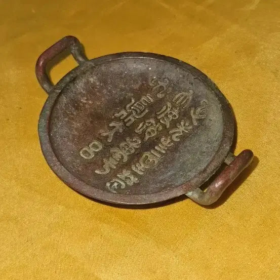 [BUNJANG] Qing Dynasty Dao Guang Reign Celadon Porcelain Brush Washer with Inscriptions / 청도광연내고주조구품만인용문필세