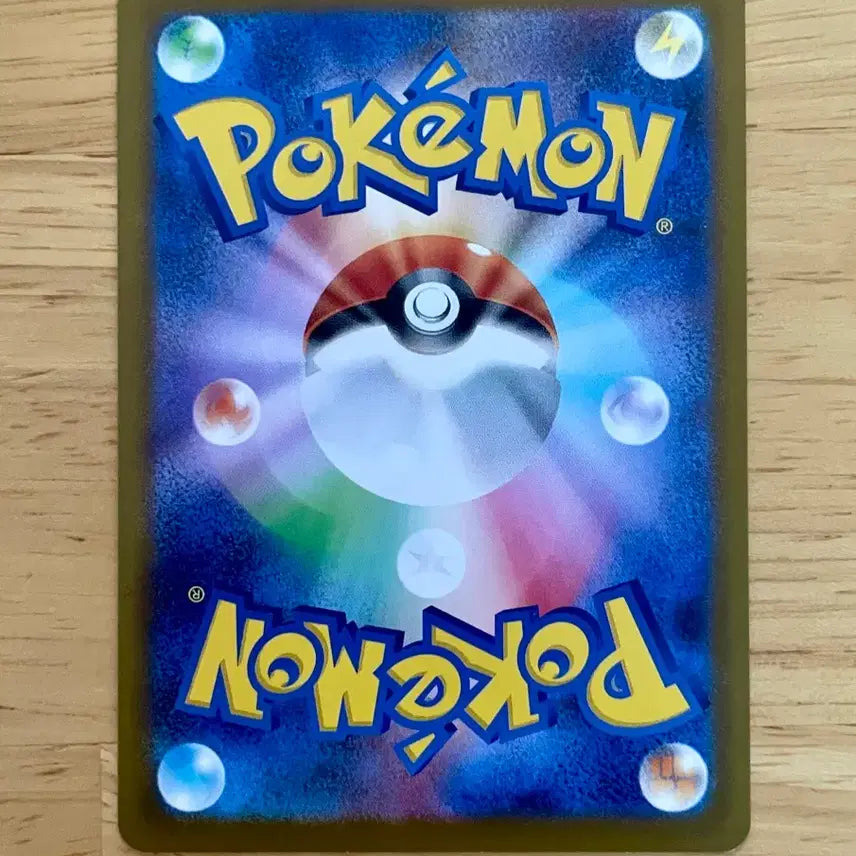 [BUNJANG] Pokemon Card Rocket&