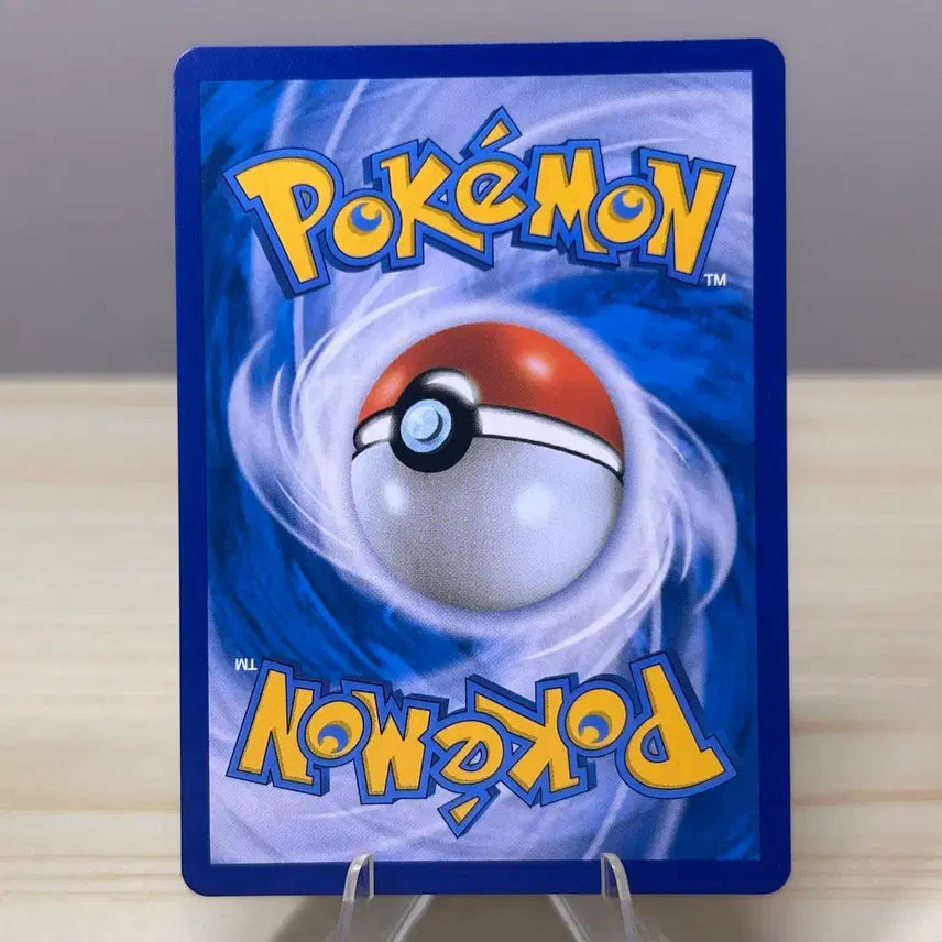 [BUNJANG] Pokemon Card Butterfree S8 003/100 R Holo / [포켓몬카드] 버터플 s8 003/100 R 홀로