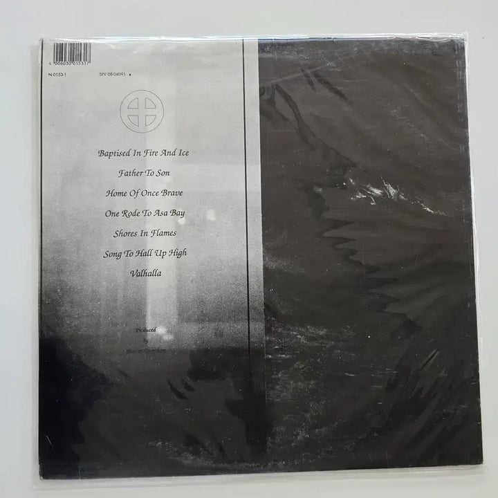 [BUNJANG] Bathory Hammerheart LP / 바소리 락 메탈 LP/ 바토리 Bathory - Hammerheart/ EX+
