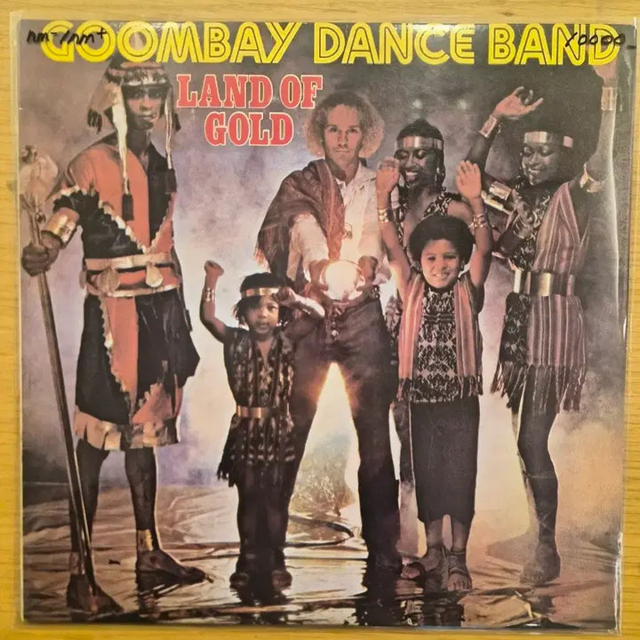 [BUNJANG] Goombay Dance Band LP Record / goombay dance band lp