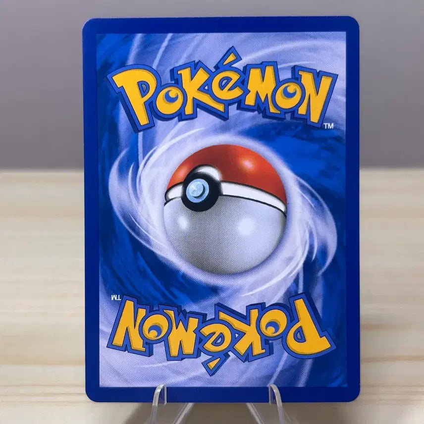 [BUNJANG] Classic Pokemon Card Butterfree SM1S 003/060 U / [고전 포켓몬카드] 버터플 sm1S 003/060 U