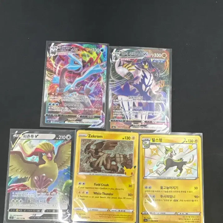 [BUNJANG] Pokemon Cards Bundle Set / 포켓몬 카드 일괄 급처