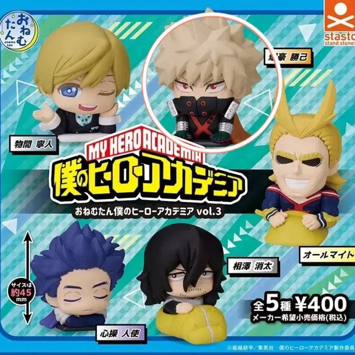 [BUNJANG] My Hero Academia Katsuki Bakugo Onemutan Gacha Vol. 3 Figure (Sealed) / 나의 히어로 아카데미아 바쿠고 카츠키 오네무탄 가챠 3탄 미개봉