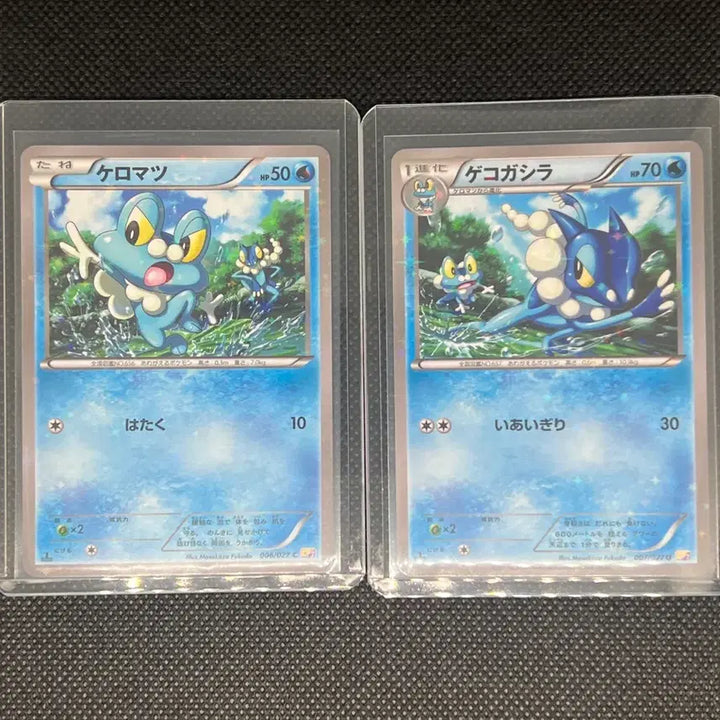 [BUNJANG] Pokemon Card Froakie, Frogadier Japanese CP 1st Edition / 포켓몬카드 개구마르, 개굴반장 일판 CP 1st edition