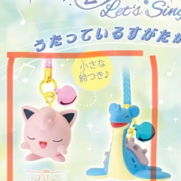 [BUNJANG] Pokemon Let&