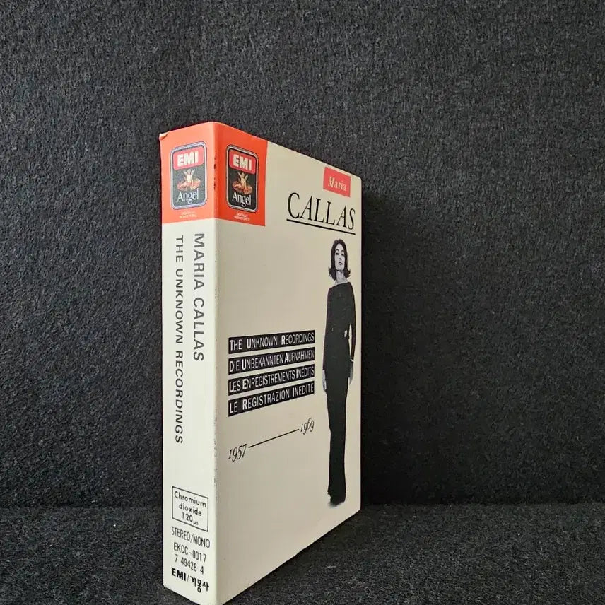 [BUNJANG] Maria Callas Unreleased Recordings Cassette Tape / 마리아 칼라스 카세트 테이프