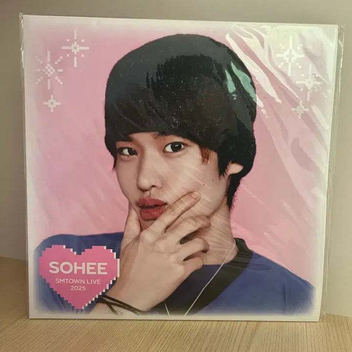 [BUNJANG] RIIZE Sohee Sealed LP Poster Set / 미개봉 라이즈 소희 LP 포스터 SET