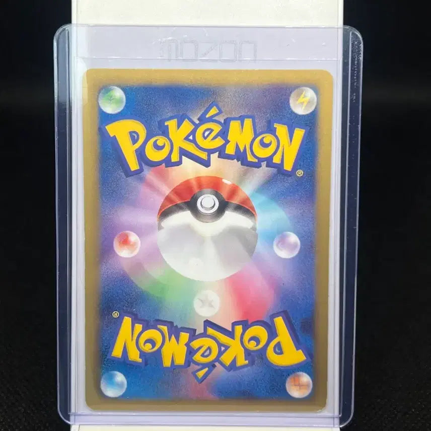 [BUNJANG] Pokemon Card Charizard BW 1st Edition Japanese / 포켓몬카드 파이리 일판 BW 1st edition