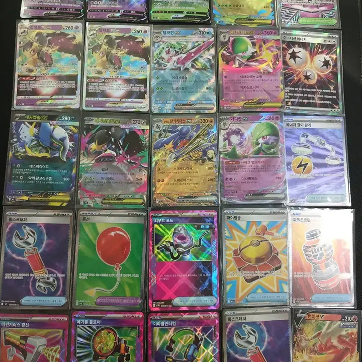 [BUNJANG] Pokemon Service Card Set / 포켓몬카드 서비스 카드