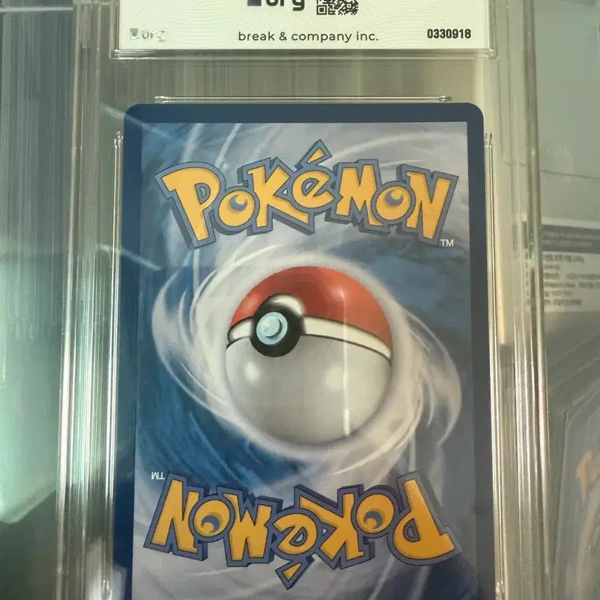[BUNJANG] Ditto Promo Card PSA Graded / 메타몽 프로모카드 brg9 등급 판매합니다