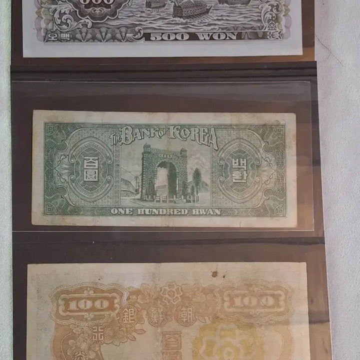[BUNJANG] Korean Banknote Set: 500 Won, 100 Won (Unused) / 한국은행권 500원 / 100원 / 100원 지폐 세트
