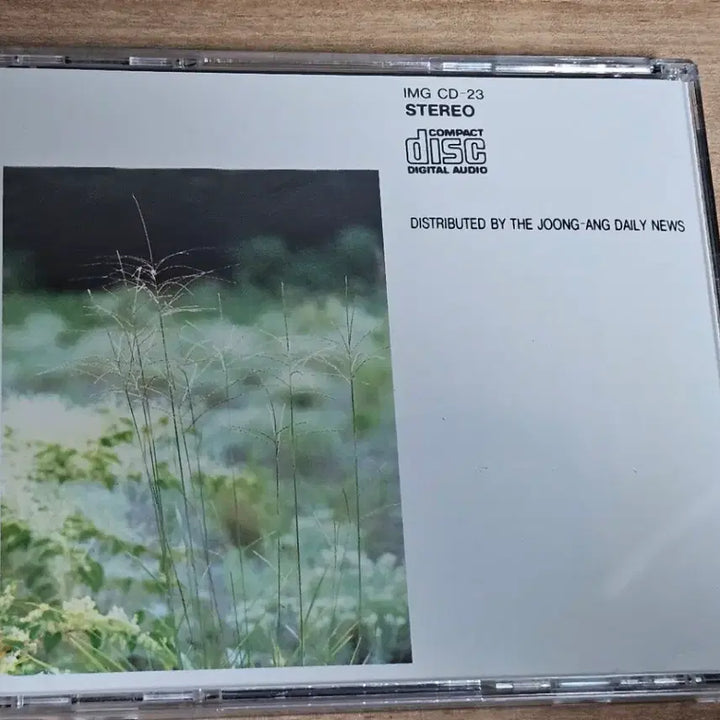 [BUNJANG] Various Artists The Classical is Forever 2 CD / Gallery - The Classical is Forever 2 (사은품 CD)