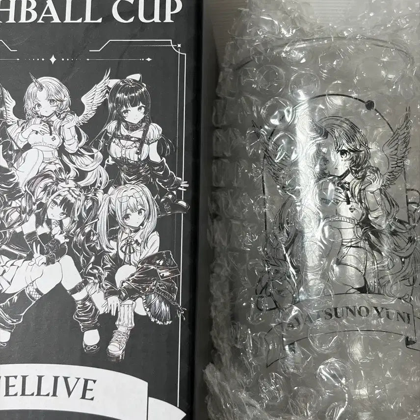 [BUNJANG] Stellive Milky Way Kanna Yumemi Highball Glass / 스텔라이브 밀키웨이 칸나유니 하이볼 글라스