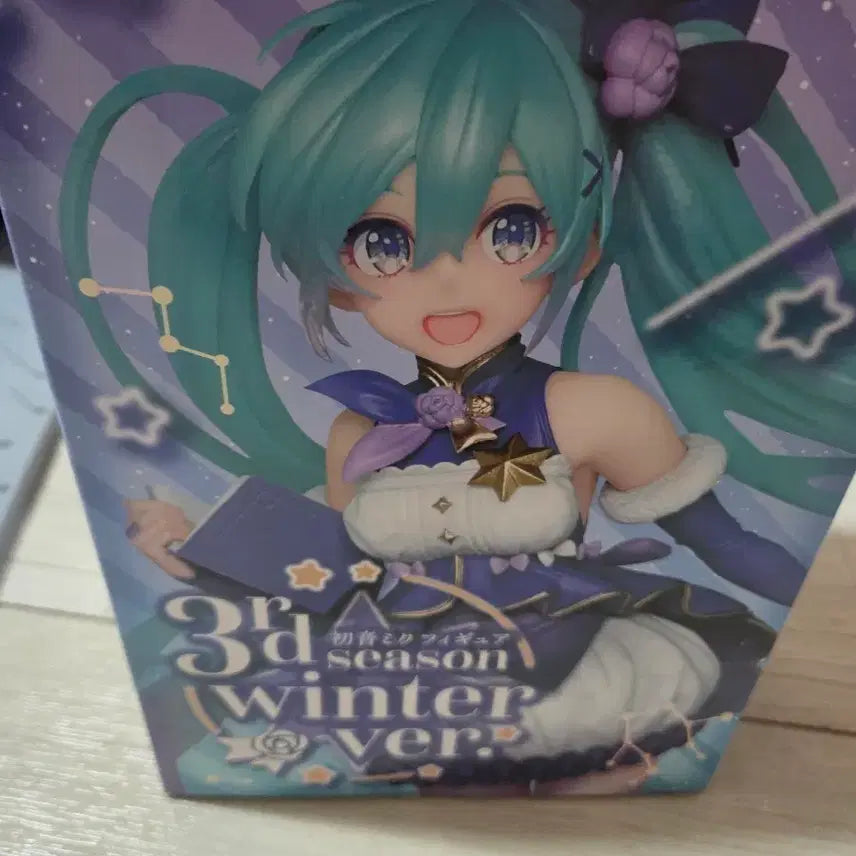 [BUNJANG] Taito Hatsune Miku 3rd Winter Figure / 상자o)하자가꽤있음....하츠네 미쿠 타이토 3rdwinter 윈터 겨울 피규어 미소녀 고전