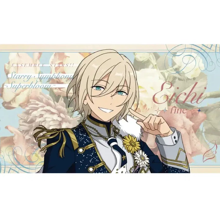 [BUNJANG] Ensemble Stars! Eichi Starry Symphony Visual Towel / 앙스타 에이치 스타포니 비쥬얼타올