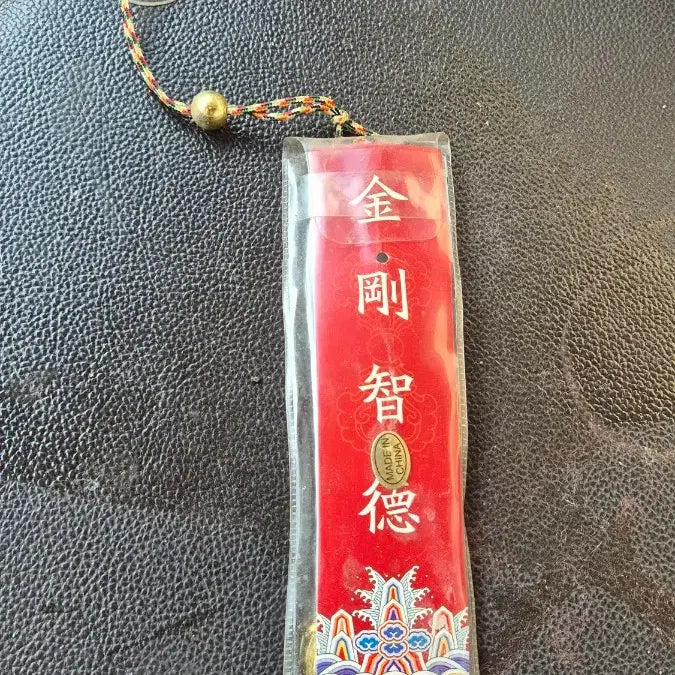[BUNJANG] Golden Vajra / 금색조각 금강저
