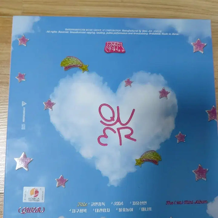 [BUNJANG] QWER MANITO Album Bundle Set / qwer 마니또(MANITO) 앨범 세트 판매해요