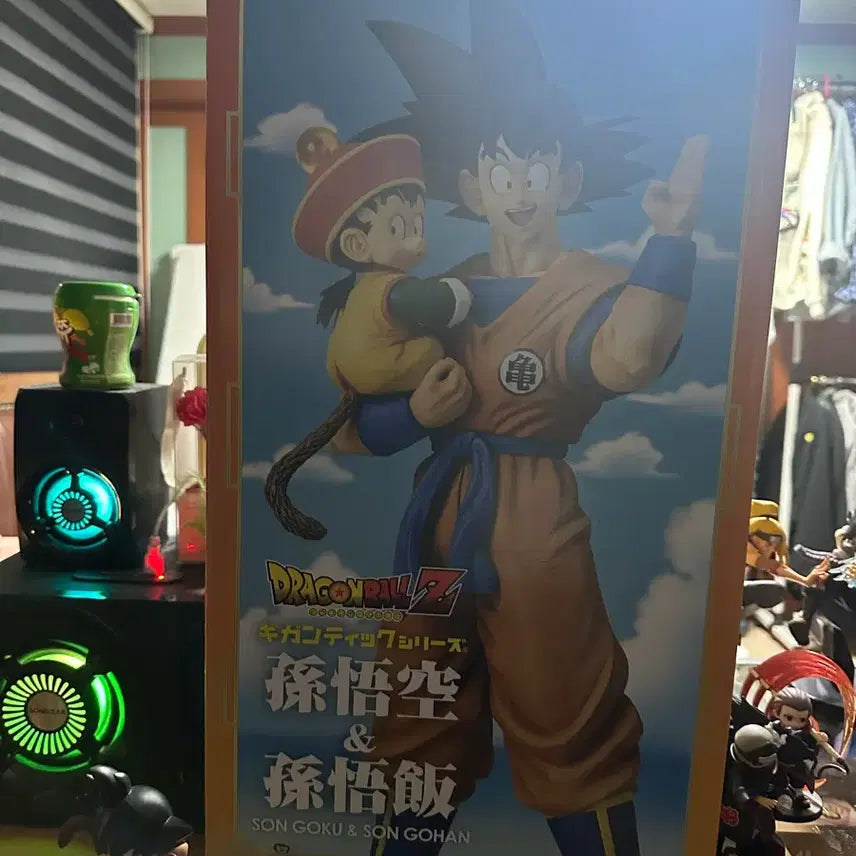 [BUNJANG] Dragon Ball Z Son Goku &amp; Son Gohan 1/4 Scale Figure / 드래곤볼Z 1/4피규어 손오공 &amp; 손오반 급처