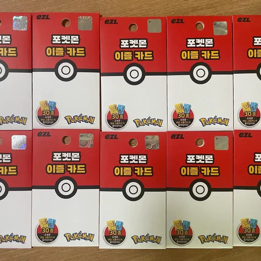 [BUNJANG] Eezy Pokemon Transit Card Set / 이즐 포켓몬 교통카드